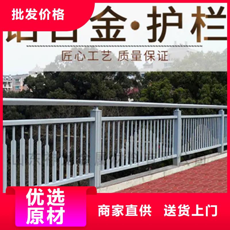 服务周到的人行道景观护栏经销商