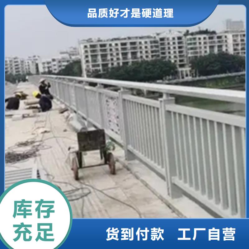 找桥梁车行道铝合金护栏全国统一价