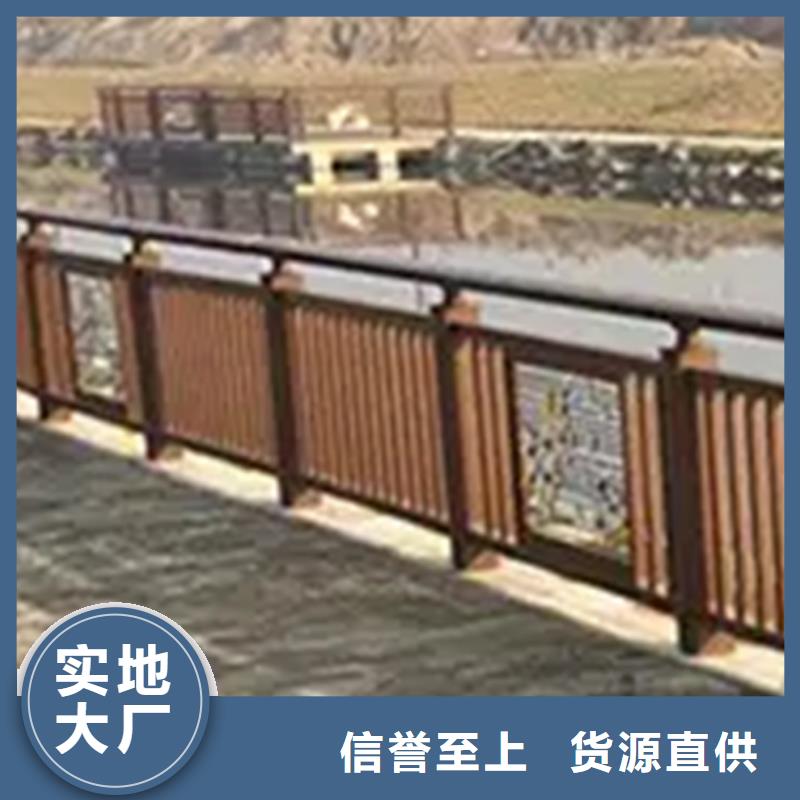 性价比高的铝合金桥梁护栏图片厂家