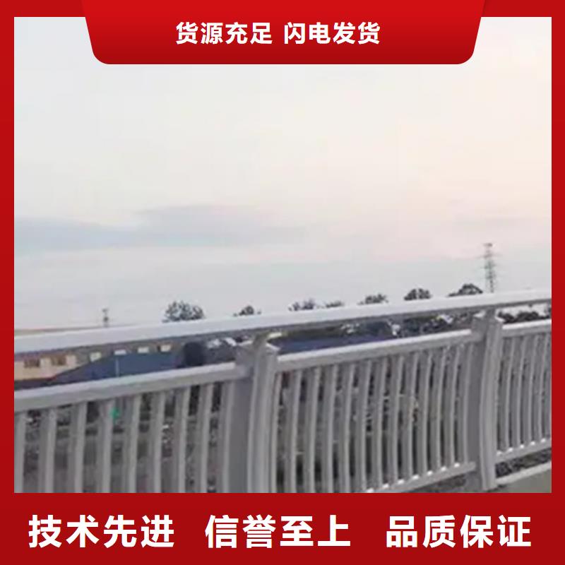 咨询：跨桥景观护栏