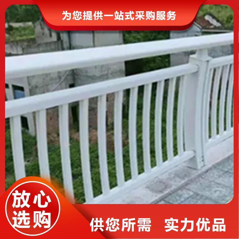 景观桥梁栏杆品质与价格同行