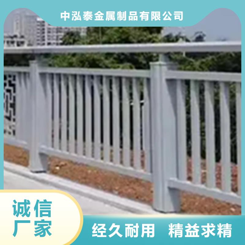 人行道外侧铝合金栏杆源头厂家报价