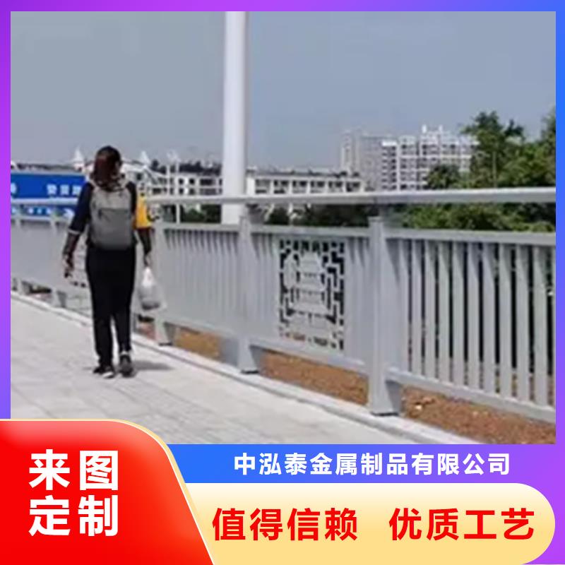 #六盘水桥梁景观护栏质量好#-价格实惠