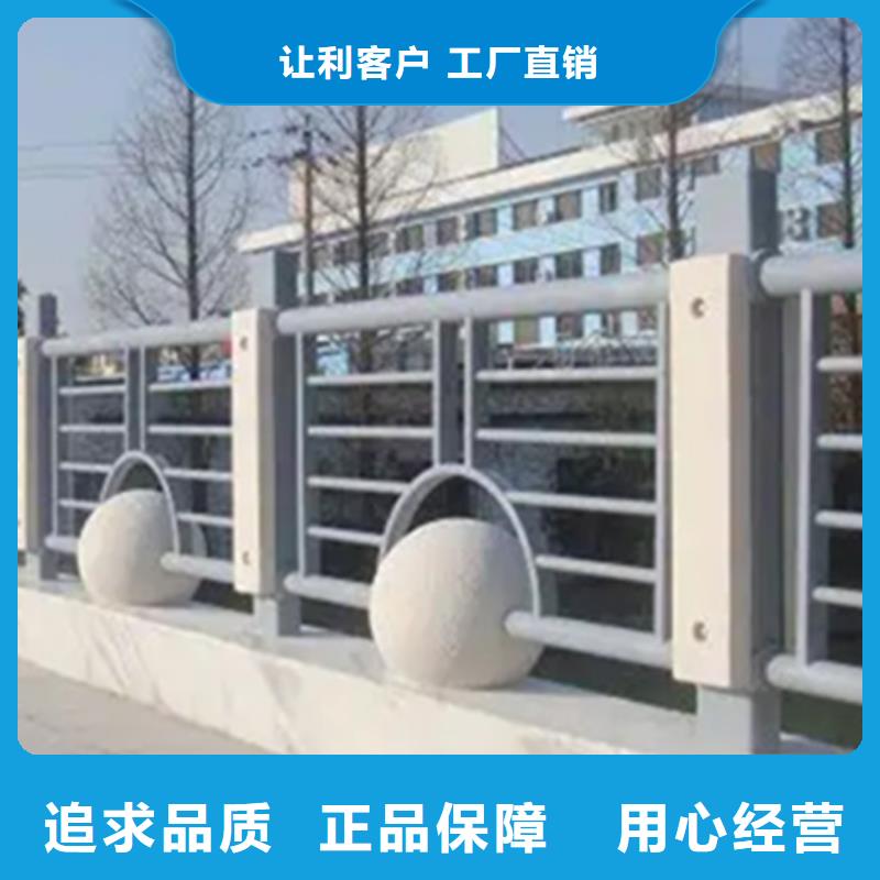铝合金护栏立柱规格尺寸
