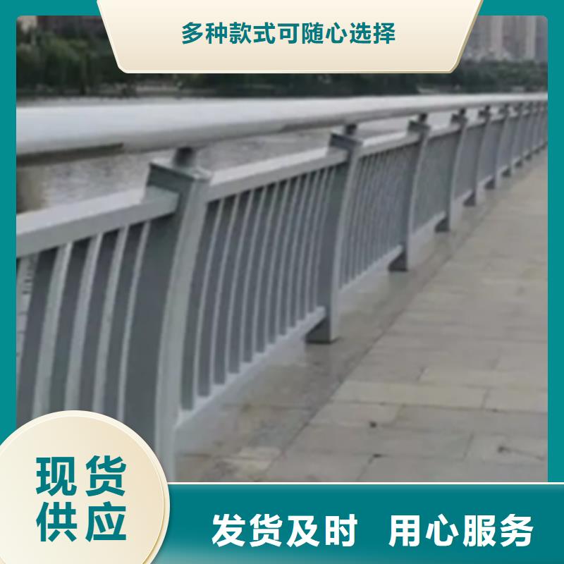 隔离带景观铝合金护栏、隔离带景观铝合金护栏生产厂家-型号齐全