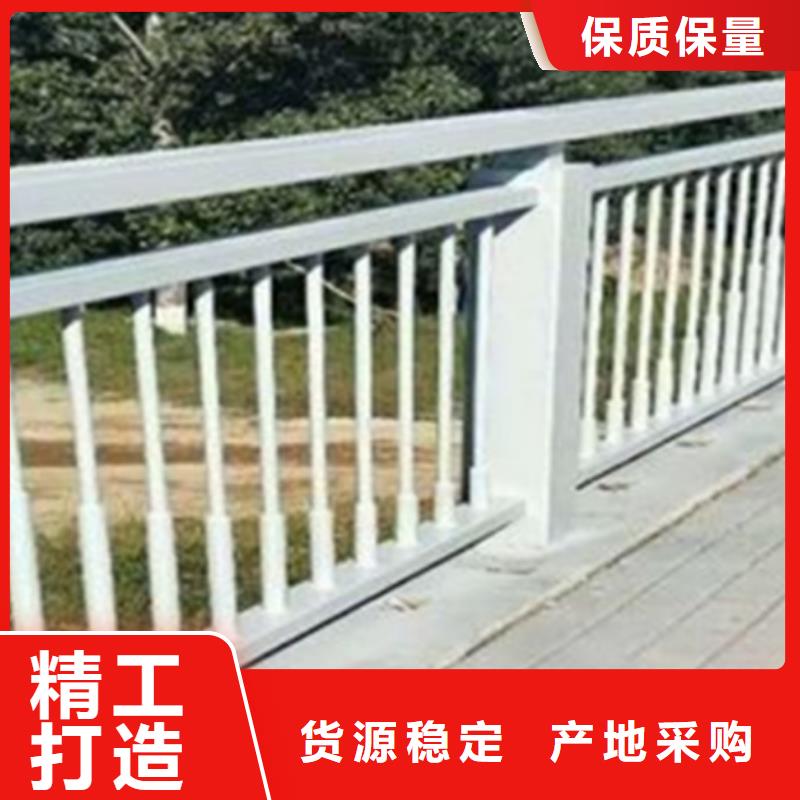 天桥铝合金护栏来图在线报价