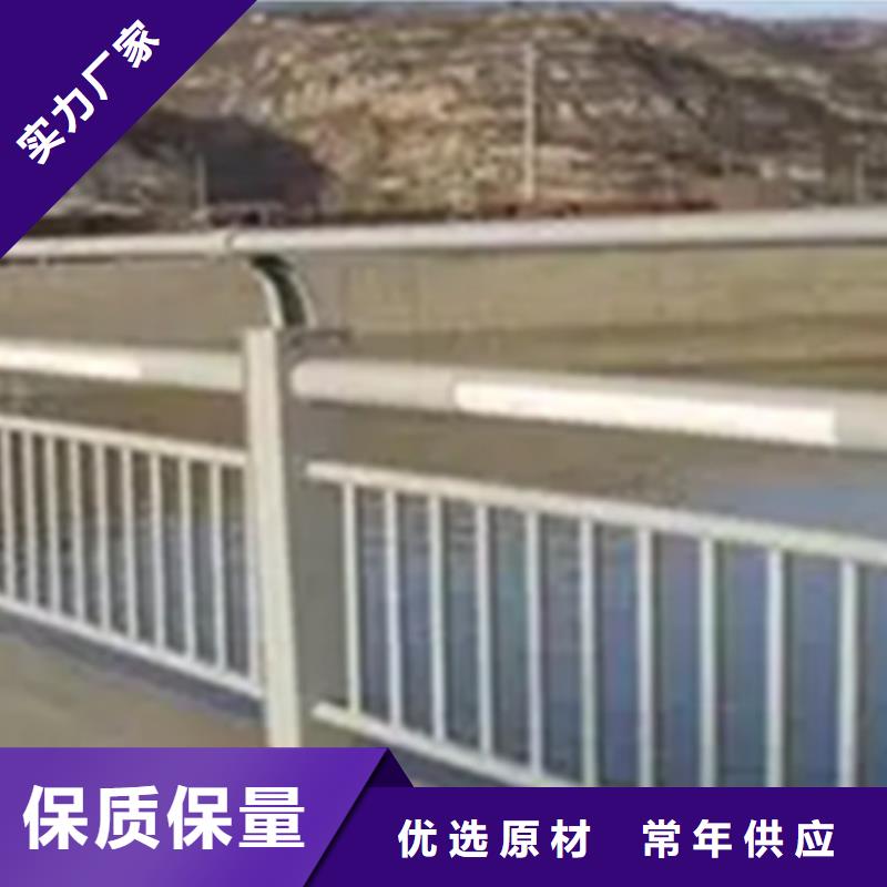 铝合金桥梁护栏型材厂家来样定制择优