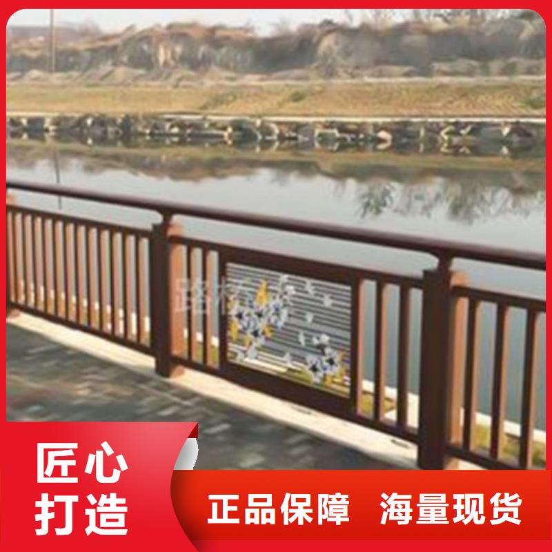 铝合金护栏立柱规格尺寸