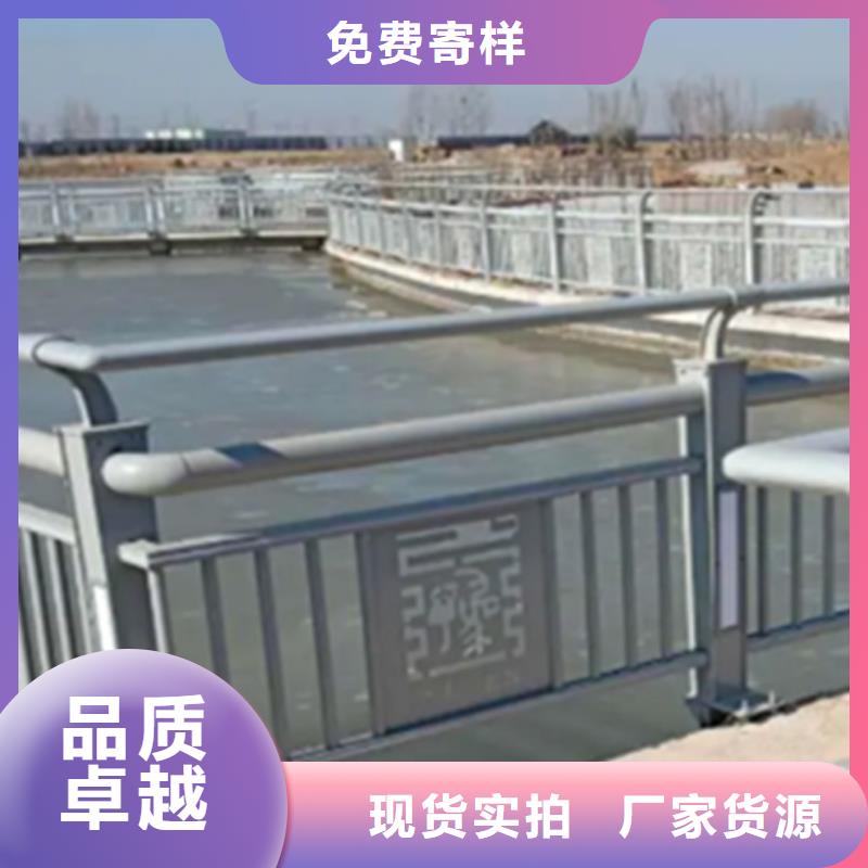 采购铝合金护栏多少钱一平方米必看-高性价比