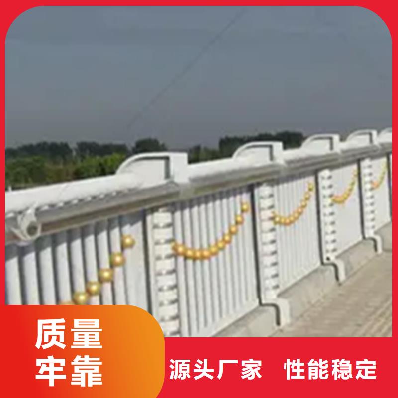 南京铝合金护栏批发采购