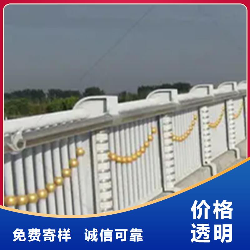立交匝道桥人行道护栏生产厂家-批发