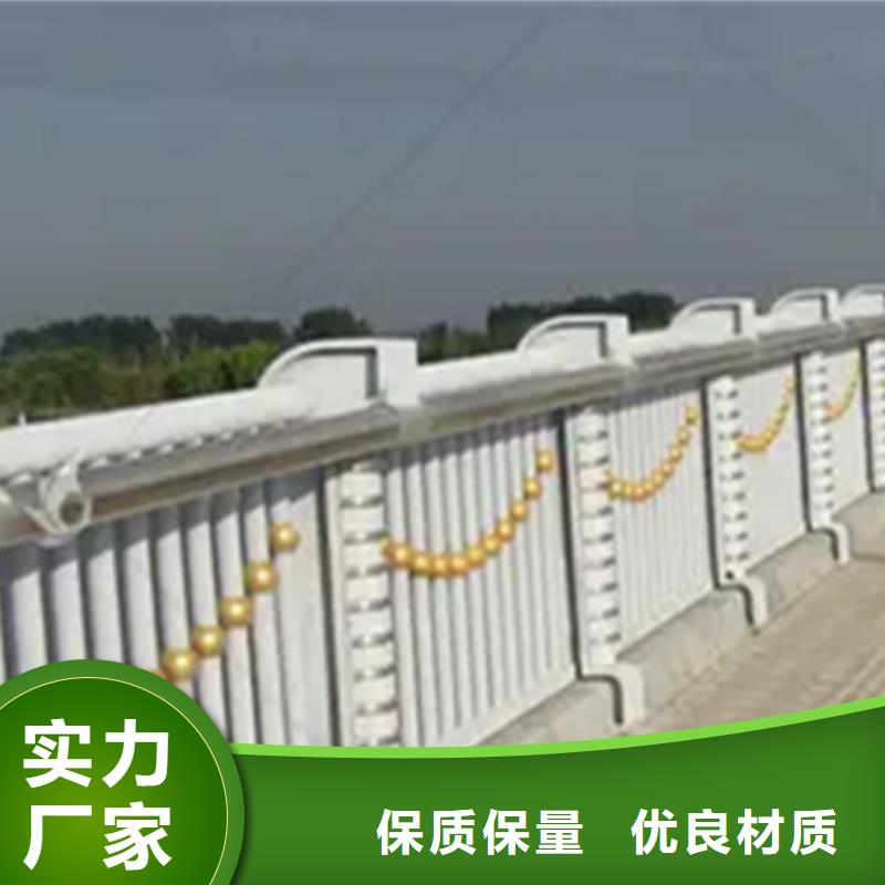 铝合金护栏多少钱一平方米图片-厂家