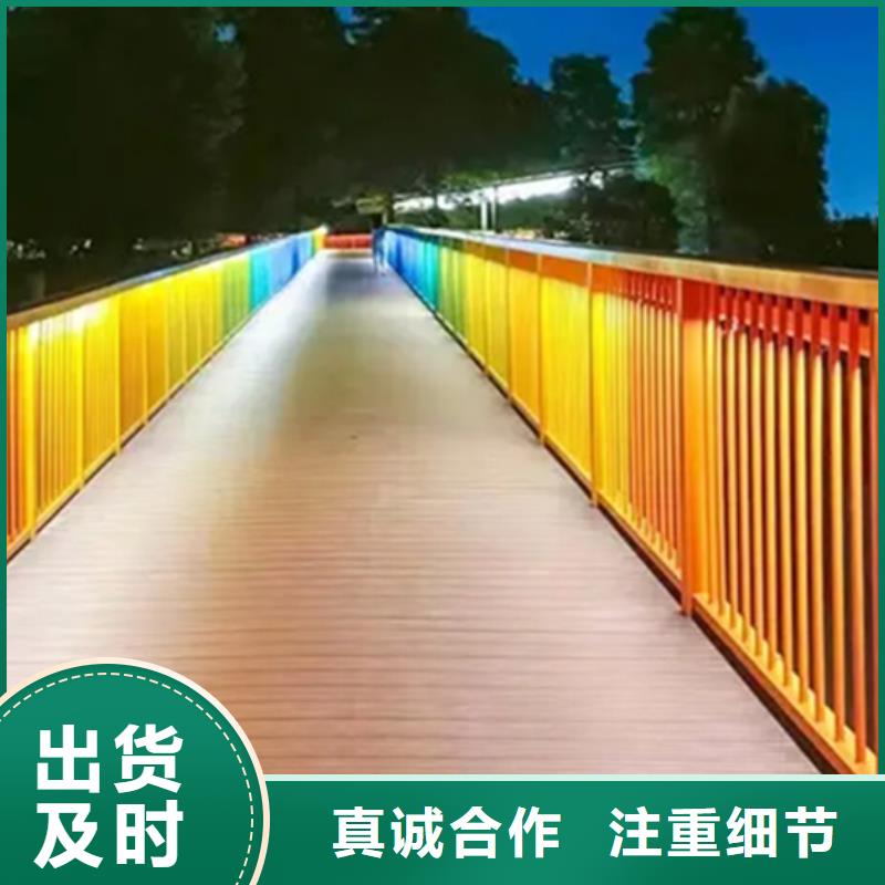 2025价格优惠#铝合金桥梁护栏#本地厂家