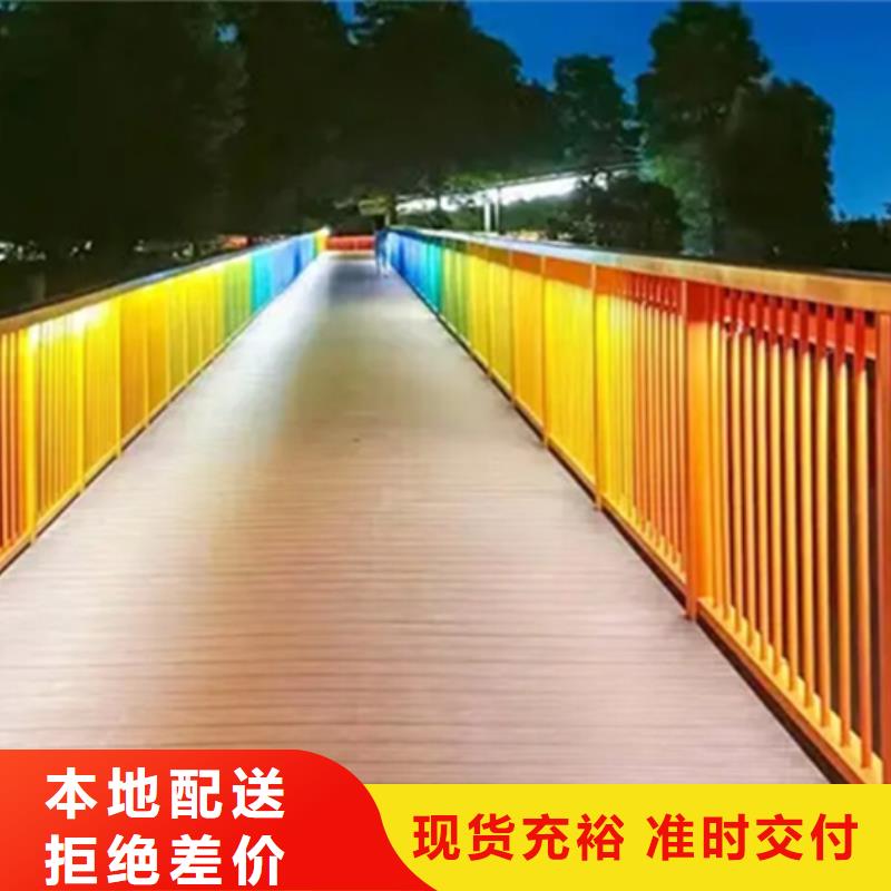 铝合金护栏多少钱一平方米厂家可开票