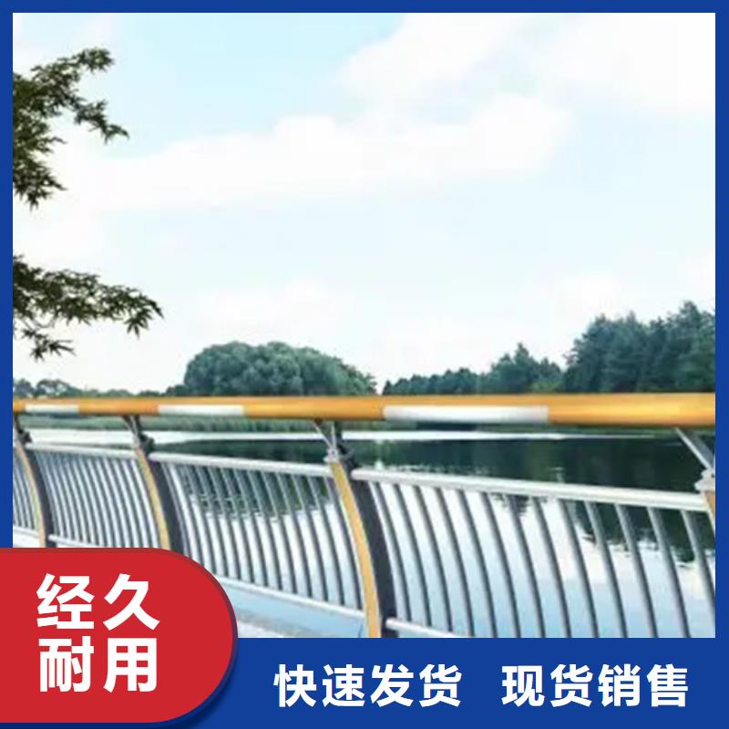 桥梁铝合金护栏定做加工品种齐全的厂家