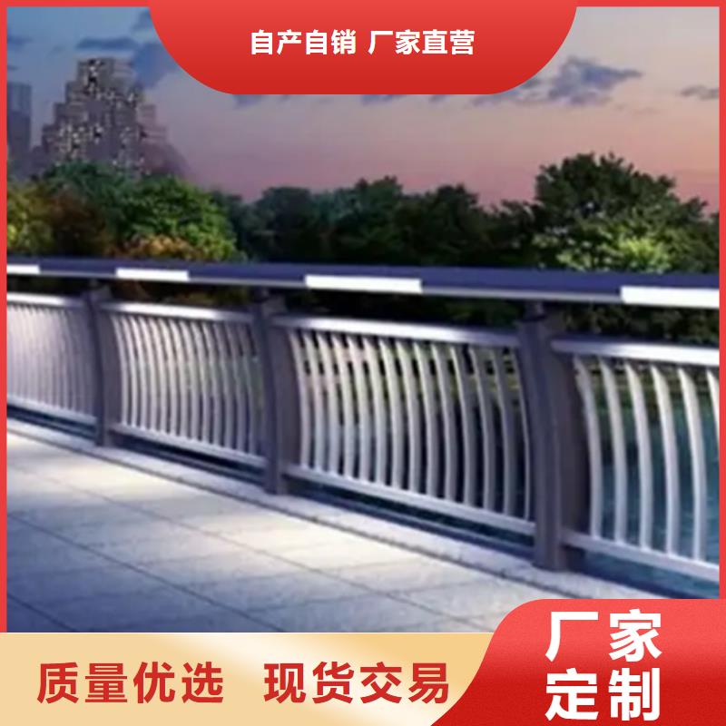 桥梁车行道栏杆厂家-优惠