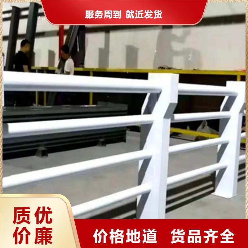 人行道板栏杆批发厂家