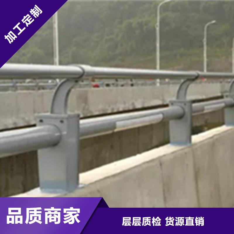 立交桥景观灯光铝合金护栏供应商-长期合作