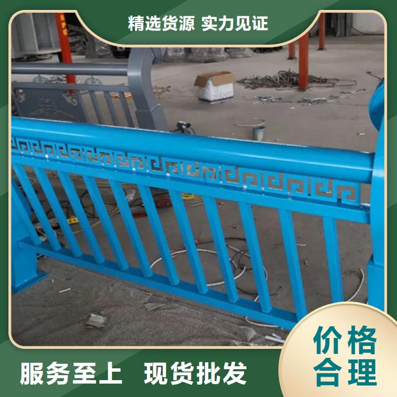 天桥景观栏杆厂家现货批发
