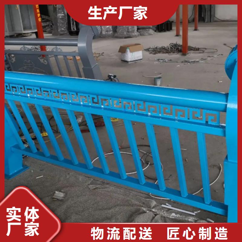 立交匝道桥人行道护栏生产厂家-批发