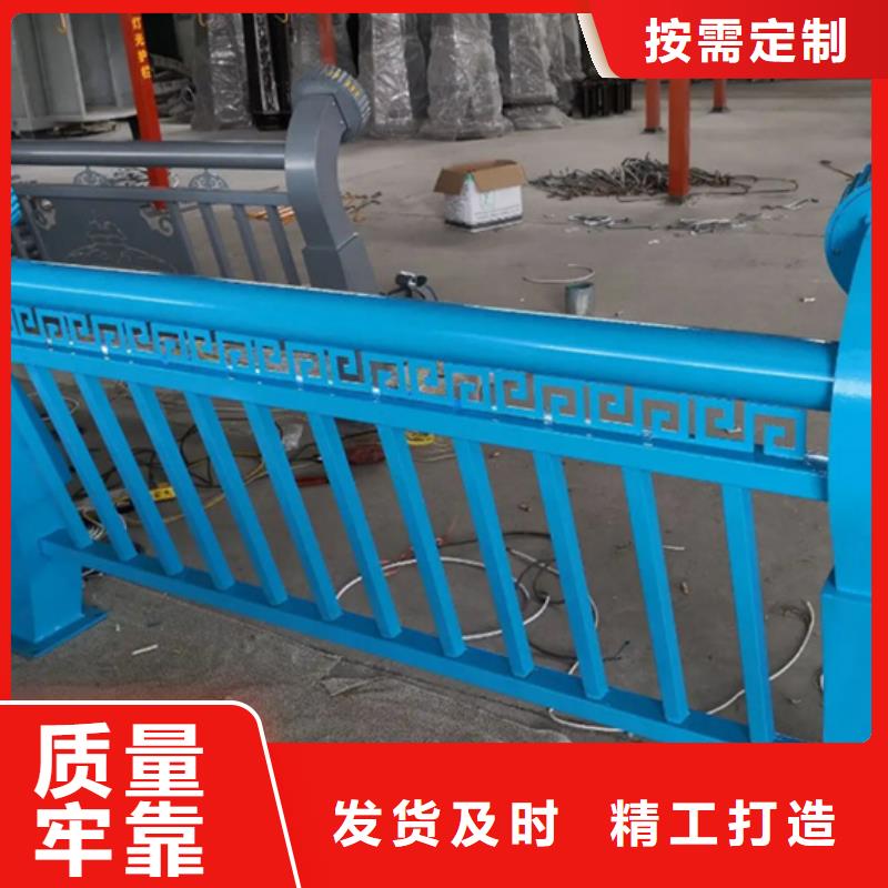 人行道外侧护栏价格实惠源头好货