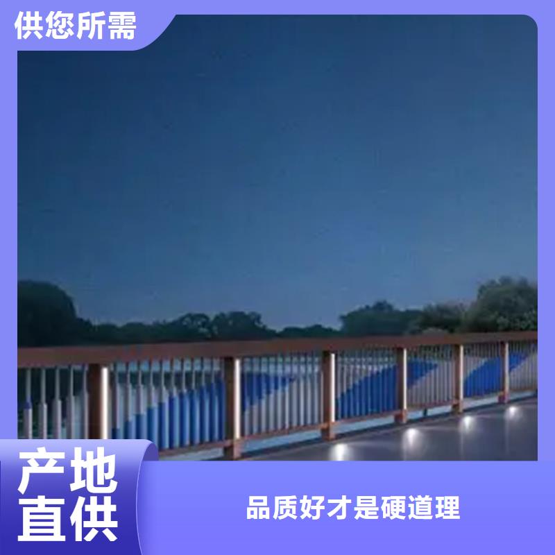 有现货的拦河闸铝合金护栏生产厂家