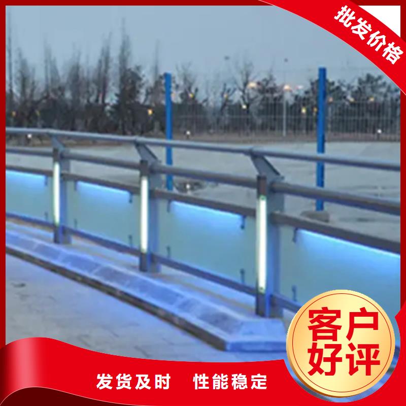2025当天发货#B级型桥梁铝合金栏杆#大量库存