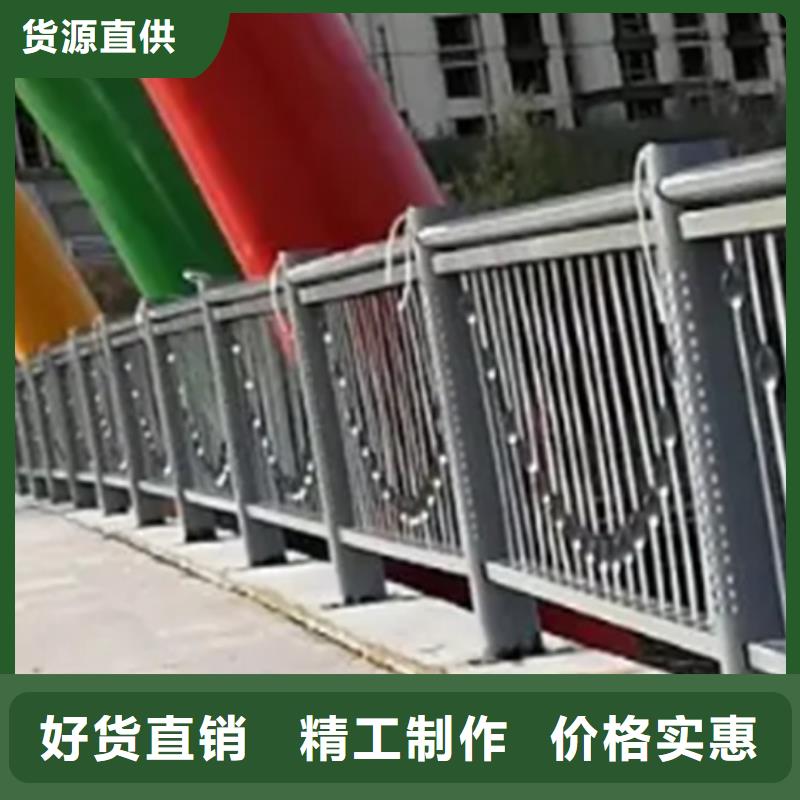 桥栏杆供应商价格