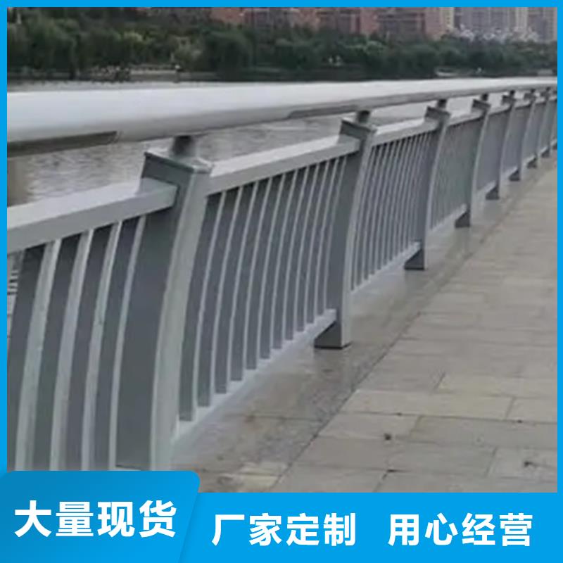 过桥栏杆发货快质量放心