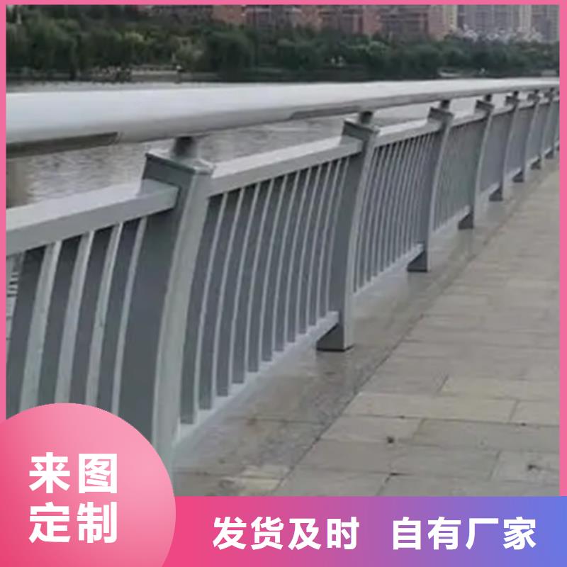 隔离带景观铝合金护栏、隔离带景观铝合金护栏生产厂家-型号齐全