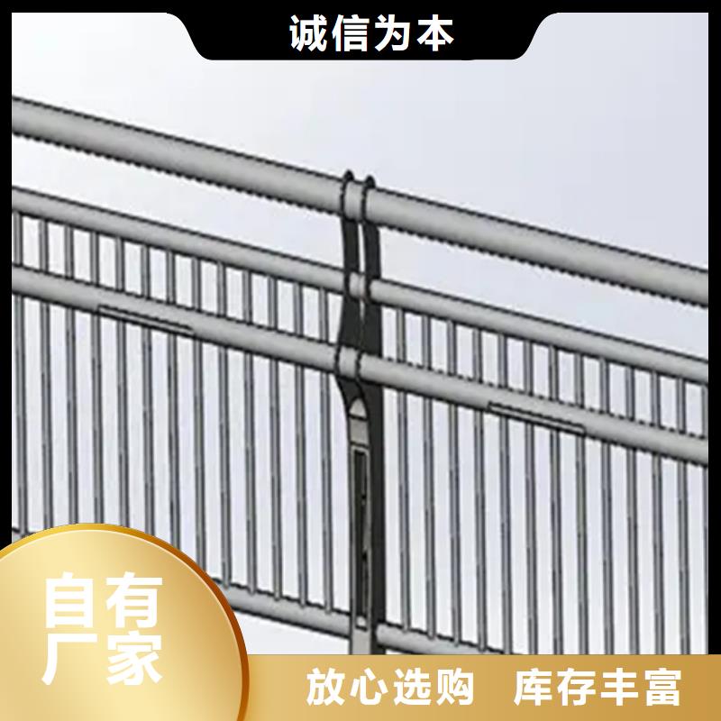 天桥铝合金护栏哪里有卖