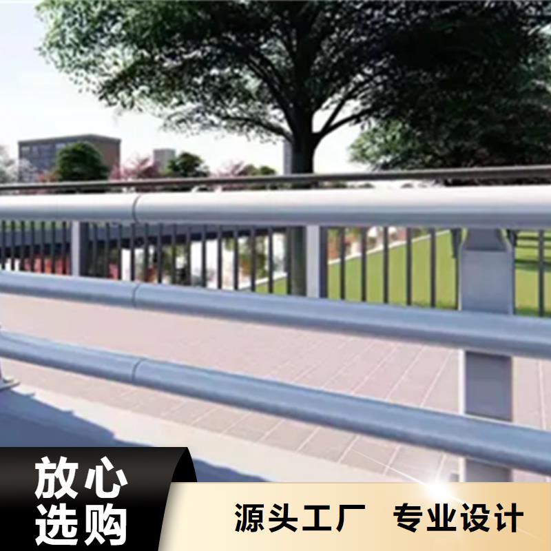 可定制的立交桥中央景观栏杆实体厂家