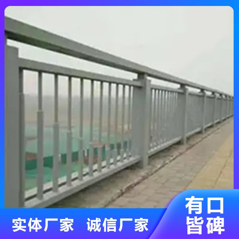 桥梁灯光铝合金护栏哪家好企业-值得信赖