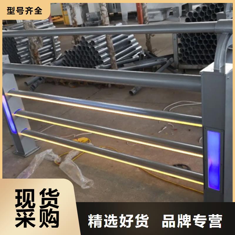 B级型桥梁铝合金护栏价格实在