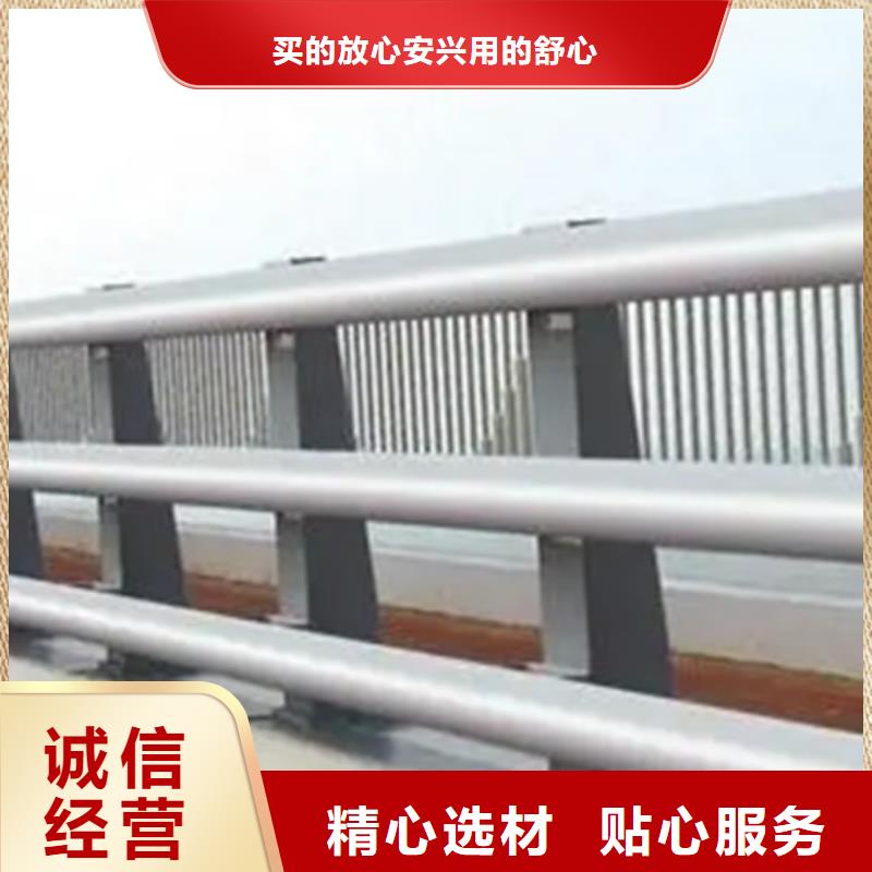 铝合金护栏多少钱一平方米厂家可开票