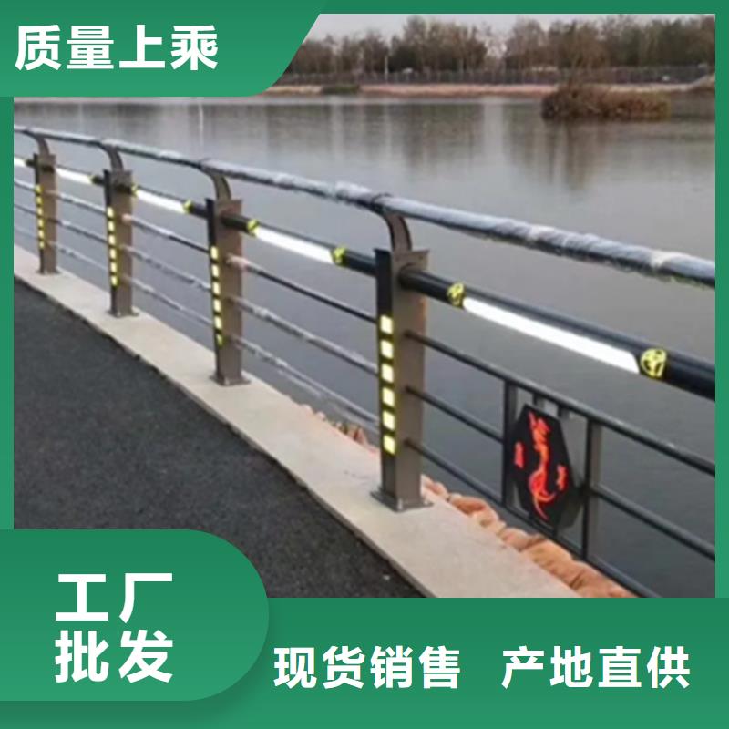 质量优的铝合金护栏型材批发厂家