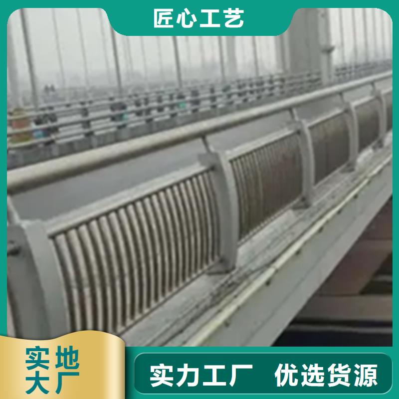 人行道外侧景观护栏厂家-服务优