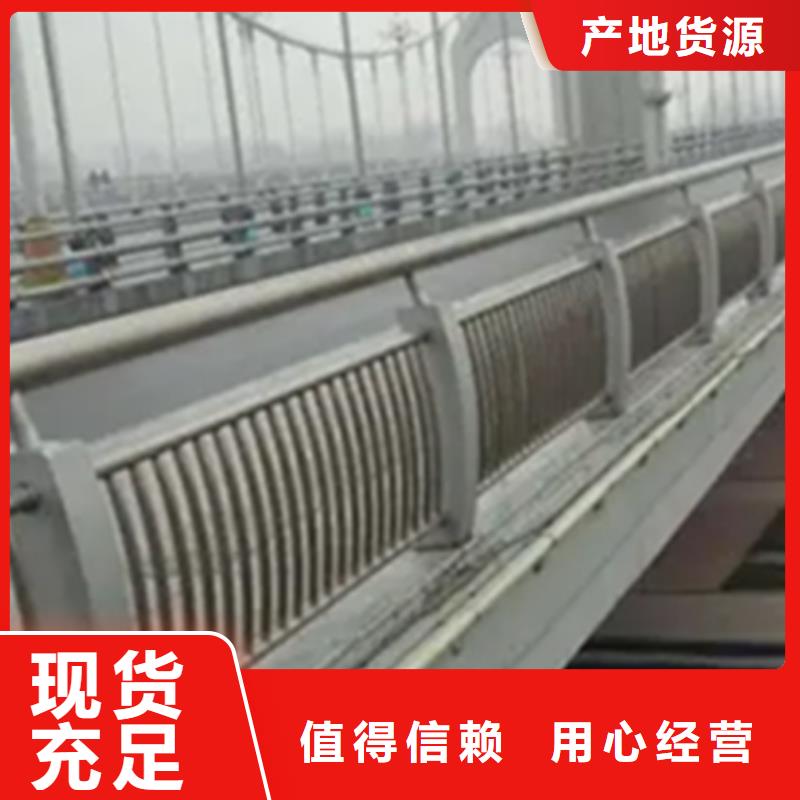 人行道板栏杆批发厂家