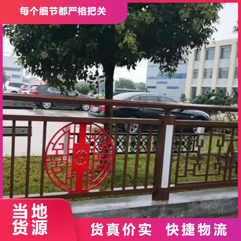 生产成品铝合金栏杆_品牌厂家