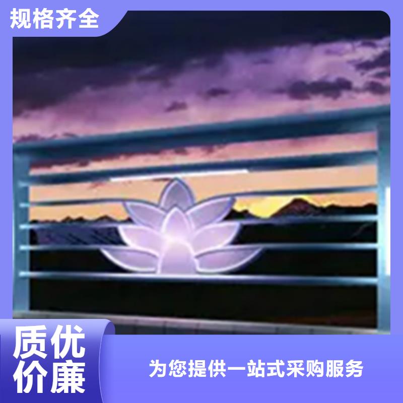 优质河坎栏杆的供货商