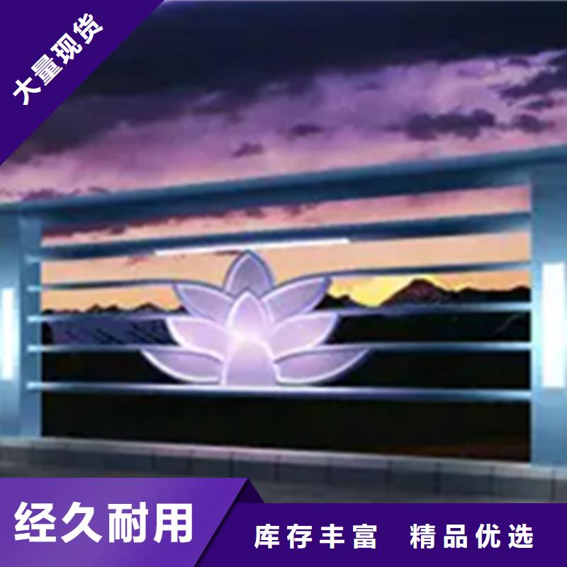 天桥铝合金栏杆非标规格定做