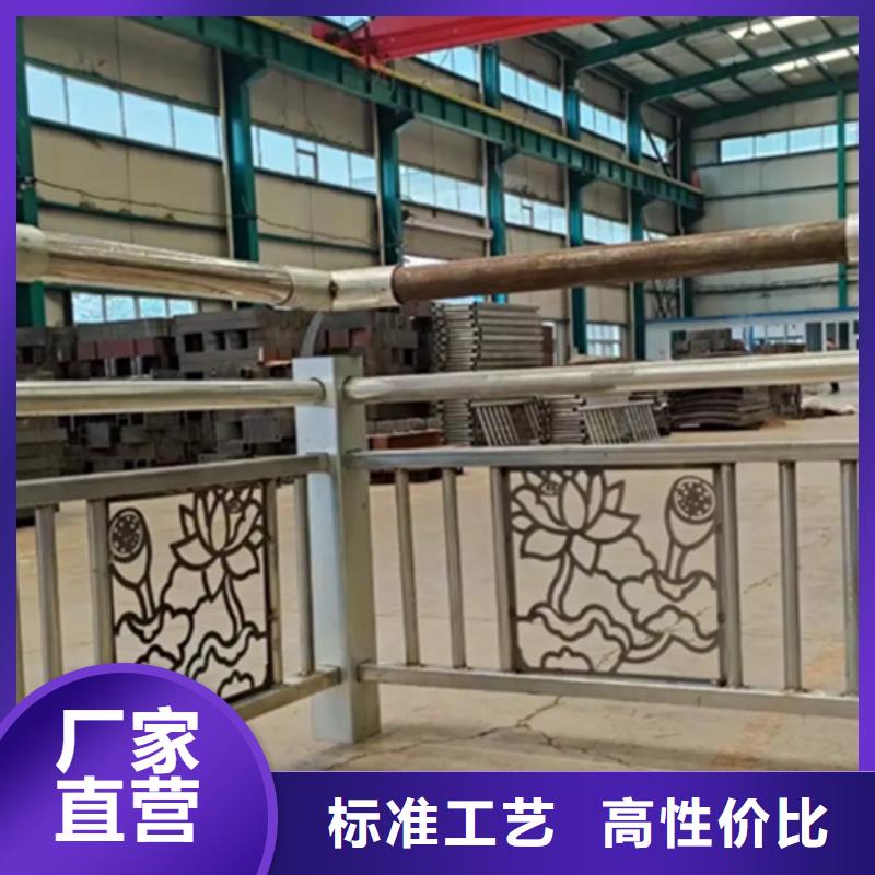 铝合金护栏立柱好货促销