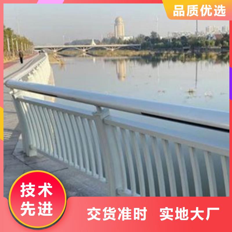 桥梁灯光铝合金护栏制造-为您