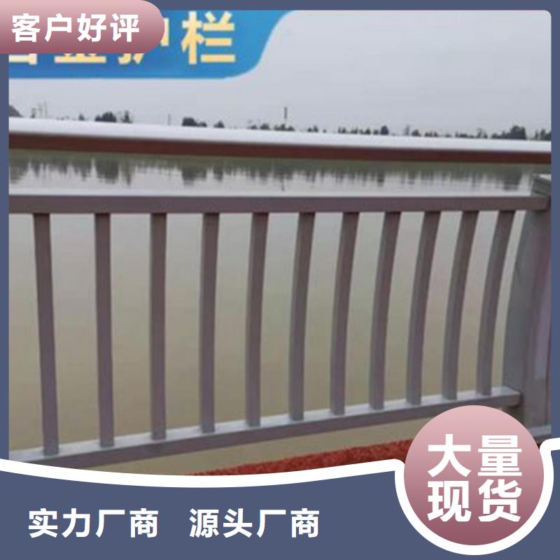 挡墙景观栏杆、挡墙景观栏杆厂家-发货及时