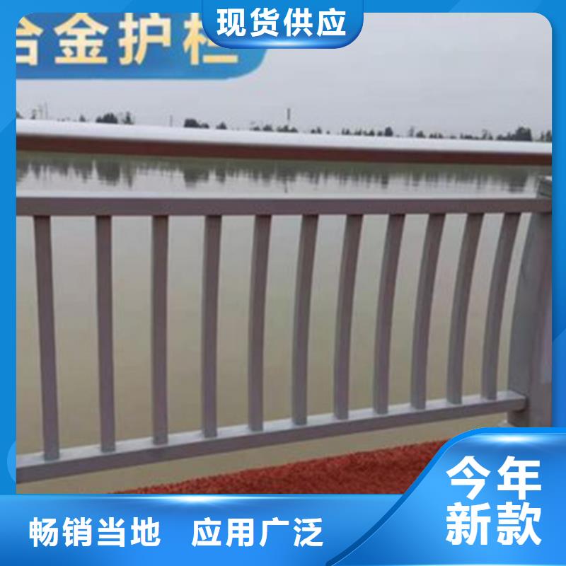 栈道斜面铝合金护栏-栈道斜面铝合金护栏货源充足