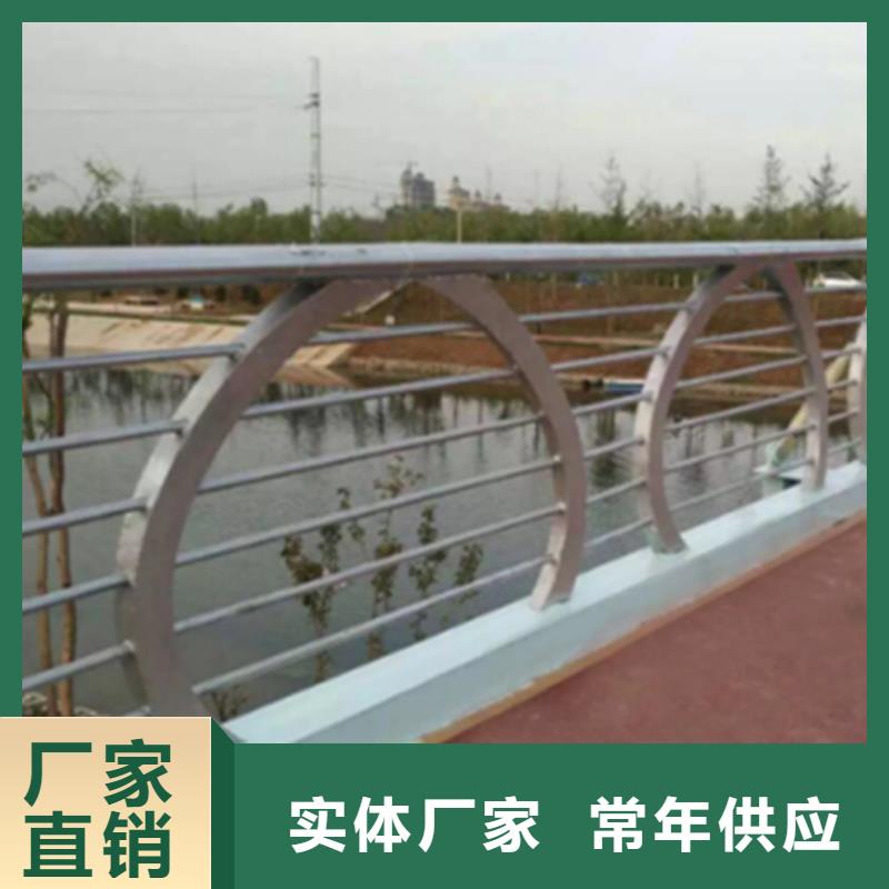铝合金护栏安装视频优惠力度大