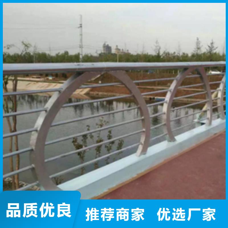 #桥面人行道铝合金栏杆#-质量过硬