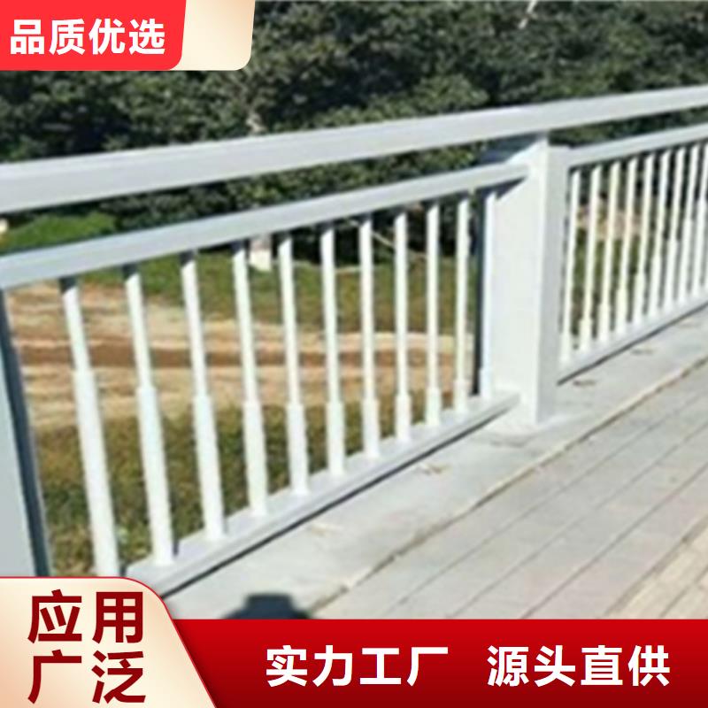 常年供应江西铝合金景观护栏-现货供应