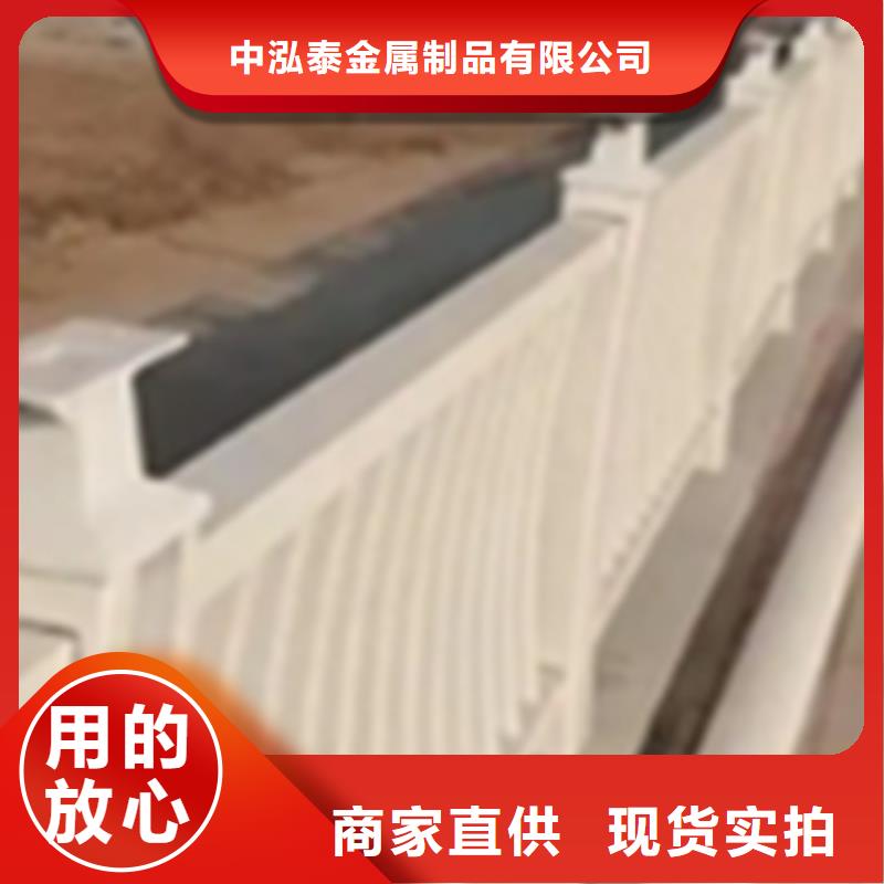 提供铝合金景观护栏厂家限时优惠