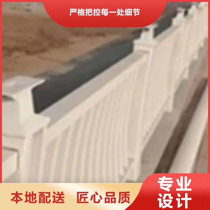 栈道灯光铝合金栏杆多年专注